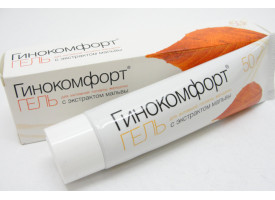 Гинокомфорт гель увлажняющий туба 50г