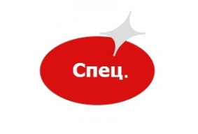 Произвольная программа стерилизации