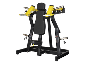 Жим от плеч BRONZE GYM XA-03 