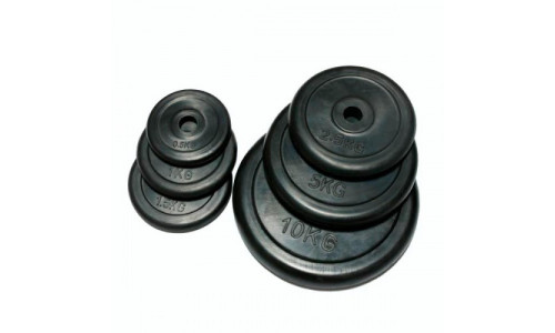 Диск Fitnessport RCP-10 20 кг