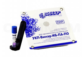 УКП-Винар-ИБ-ПА-ПО 