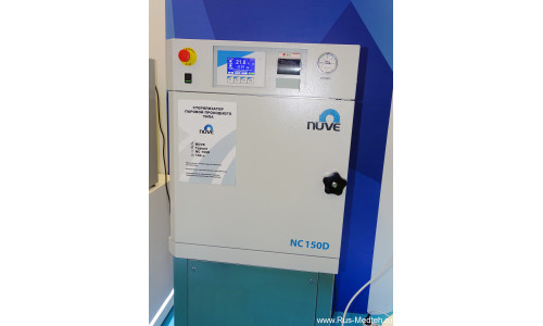 Проходной стерилизатор Nuve NC-150 D
