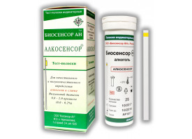 Тест-полоски "Алкосенсор" (Alkosensor)