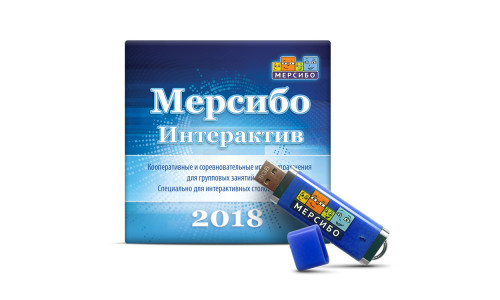 Мерсибо Интерактив – набор игр для интерактивных столов и панелей