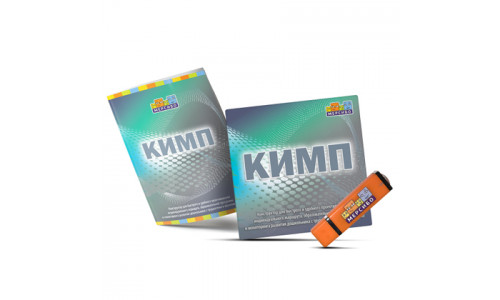 КИМП
