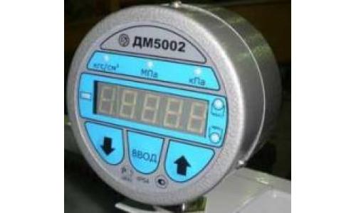 Манометр цифровой ДМ5002Б-УХЛЗ.1