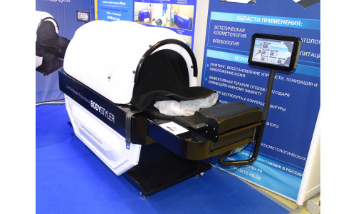 Многофункциональный аппарат вакуумной терапии GP-7100C