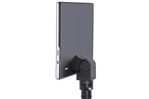 Микроскоп цифровой Levenhuk MED D45T LCD, тринокулярный