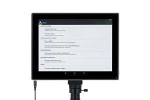 Микроскоп цифровой Levenhuk MED D40T LCD, тринокулярный
