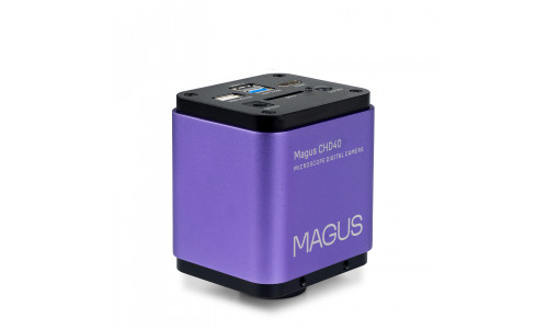 Камера цифровая MAGUS CHD40