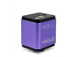 Камера цифровая MAGUS CHD50