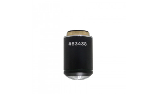 Объектив MAGUS 20HP