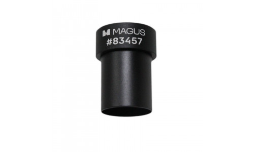 Окуляр MAGUS E16
