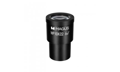 Окуляр MAGUS MES10