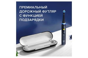 Электрическая зубная щетка Oral-B iO 9 Black Onyx с футляром