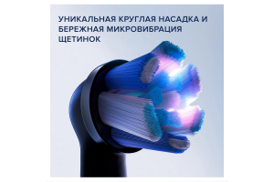 Электрическая зубная щетка Oral-B iO 9 Black Onyx с футляром