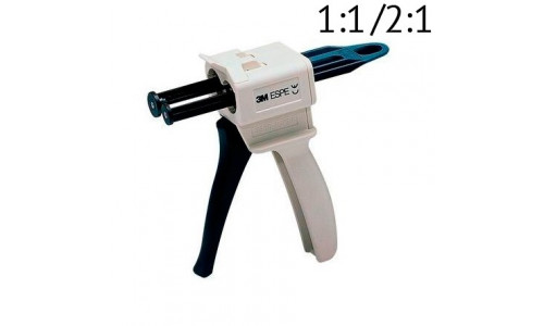 Пистолет-диспенсер Garant 2:1/1:1 для корригирующей массы Express XT, 77580