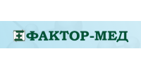 Фактор-Мед