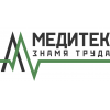 Медитек