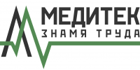 Медитек