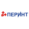 Перинт