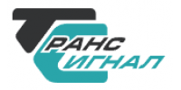 Транс-Сигнал