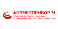 ФИЗМЕДПРИБОР