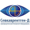 Сев­кав­рент­ген-Д
